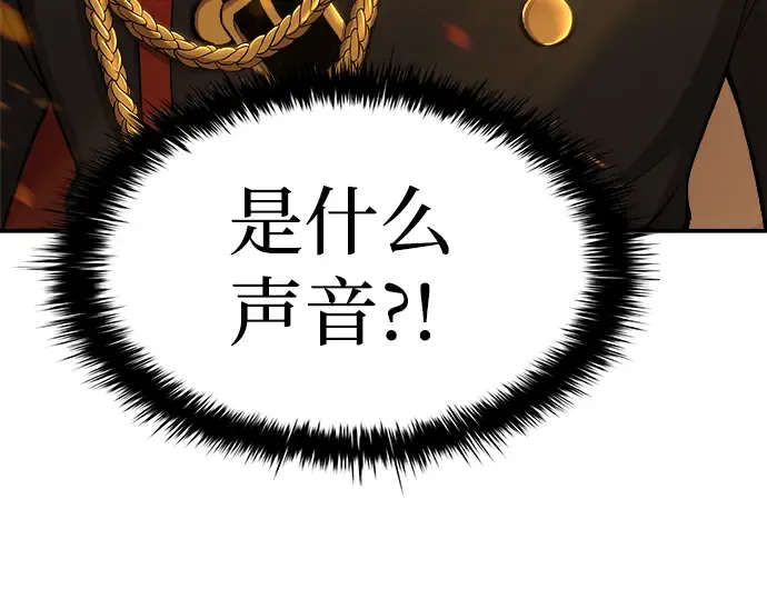 第1话 第154页