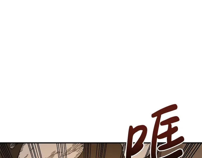 第1话 第155页