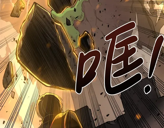 第1话 第157页