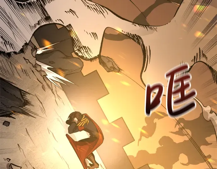 第1话 第165页