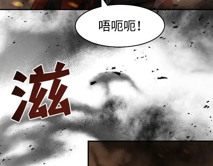 第1话 第171页