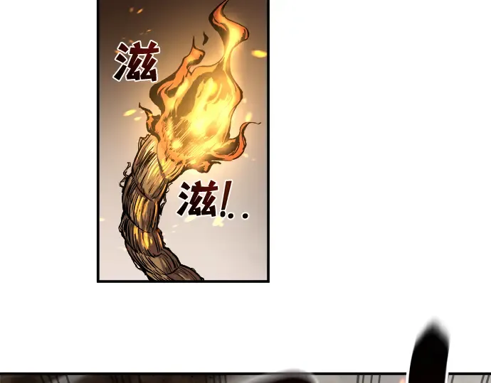 第1话 第177页