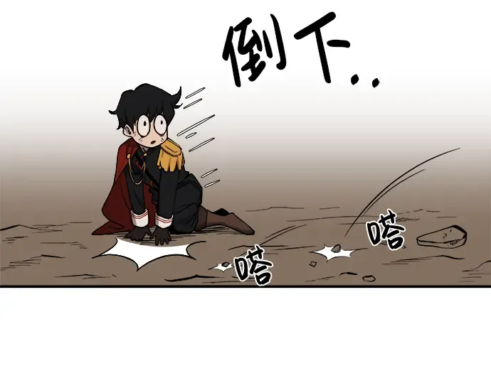 第1话 第182页