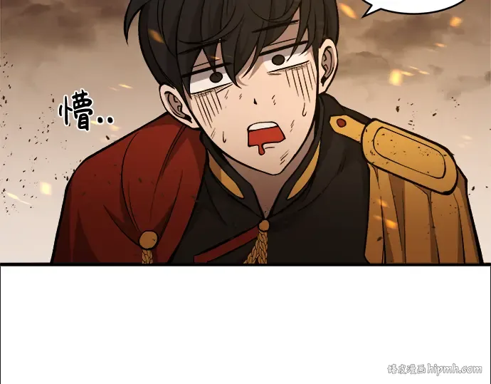 第1话 第184页