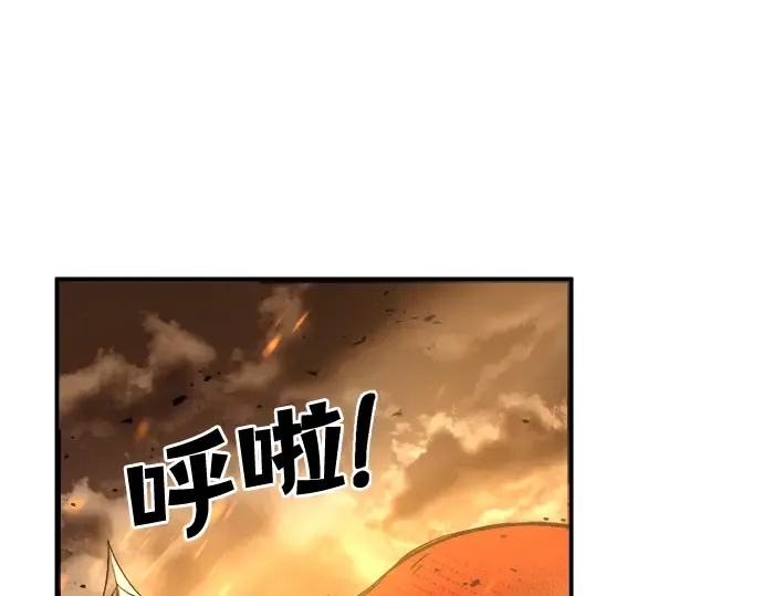 第1话 第193页