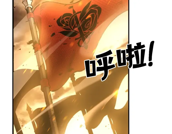 第1话 第194页