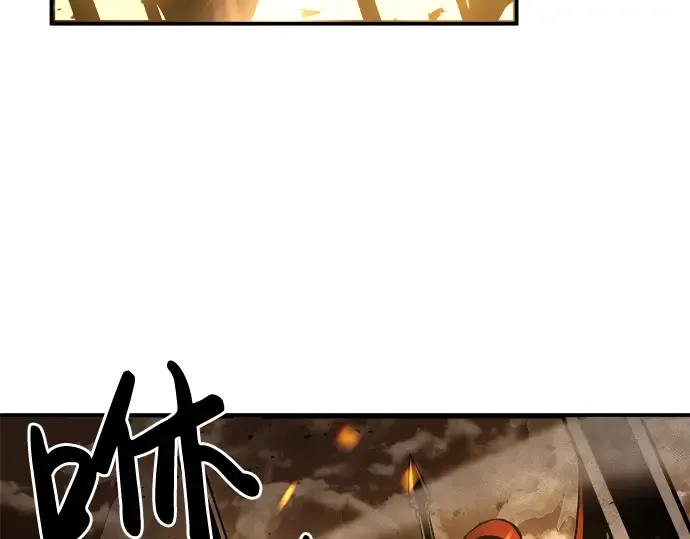 第1话 第195页