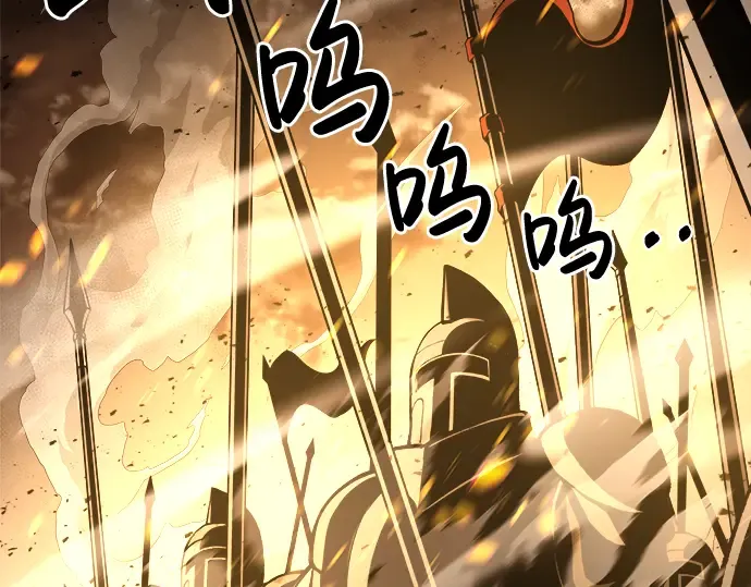 第1话 第196页