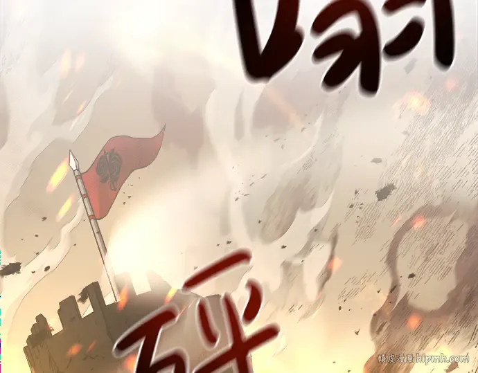 第1话 第200页