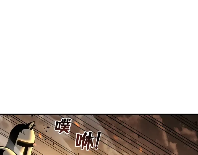 第1话 第213页
