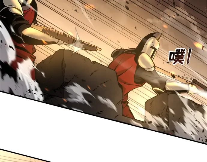 第1话 第214页