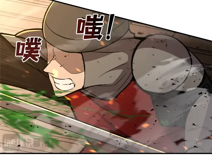 第1话 第215页