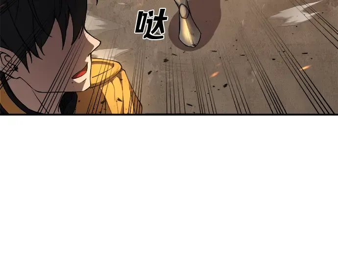 第1话 第222页