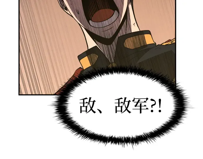 第1话 第229页