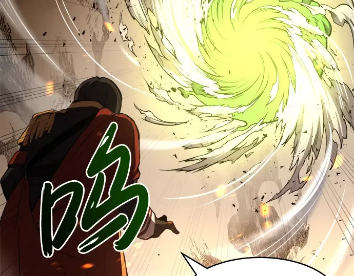 第1话 第252页