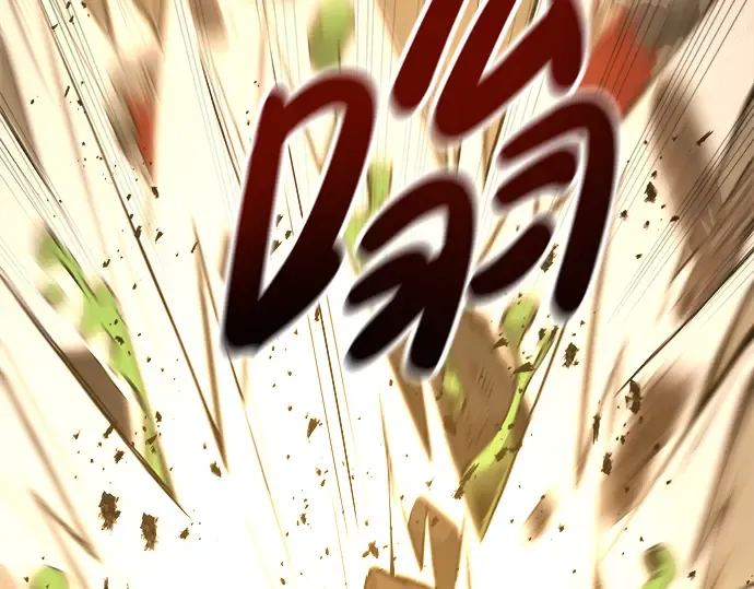 第1话 第257页