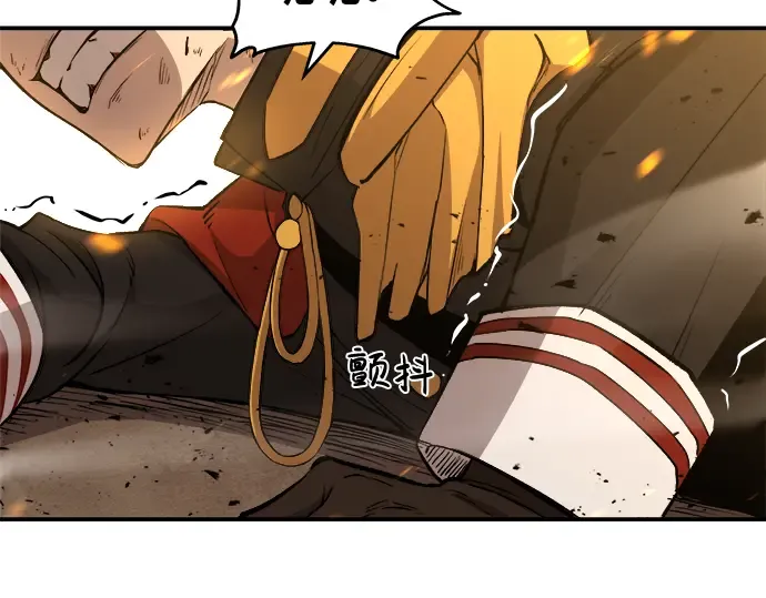第1话 第265页