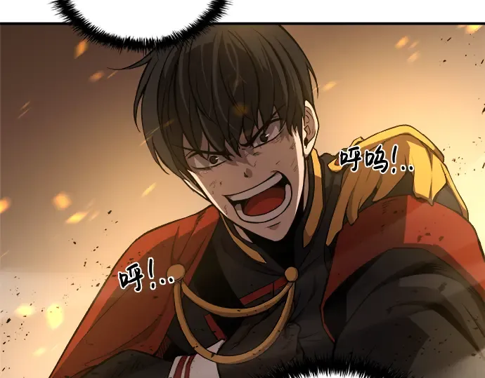 第1话 第269页