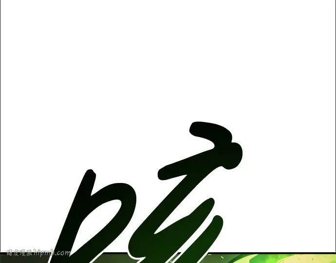 第1话 第272页