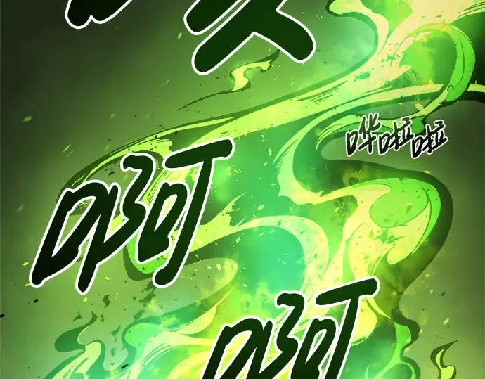 第1话 第273页