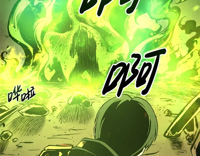 第1话 第274页