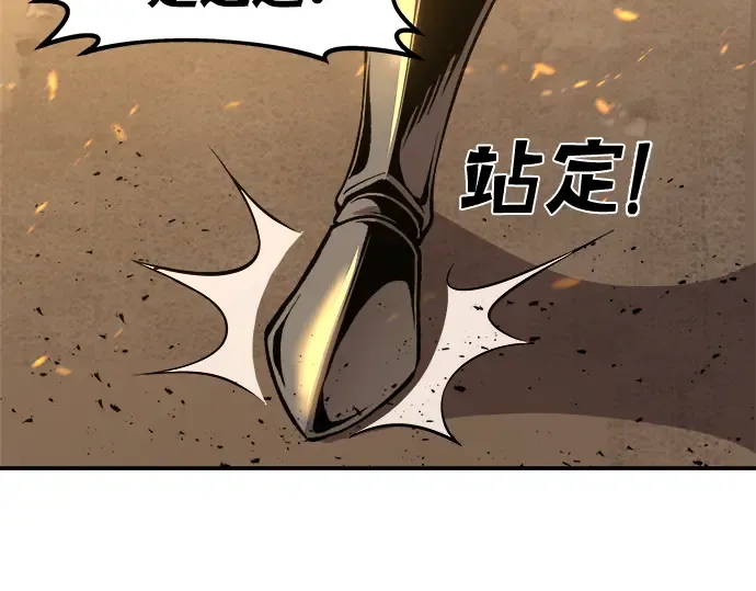 第1话 第279页