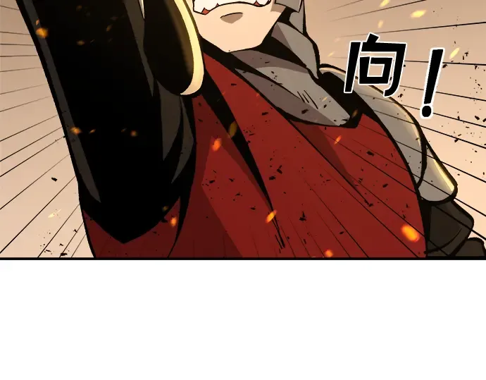第1话 第281页