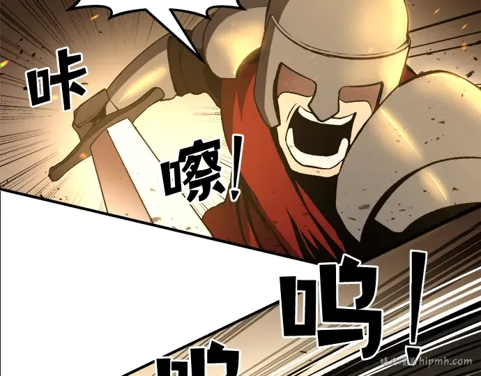 第1话 第288页