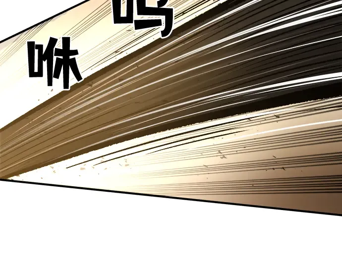 第1话 第289页