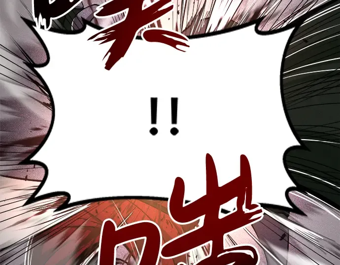第1话 第294页