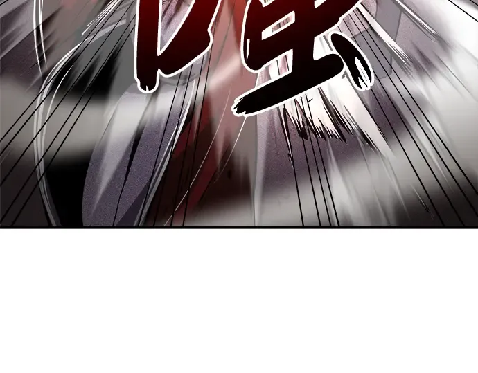 第1话 第295页
