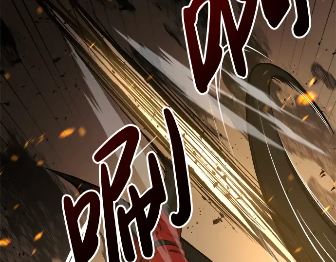 第1话 第300页