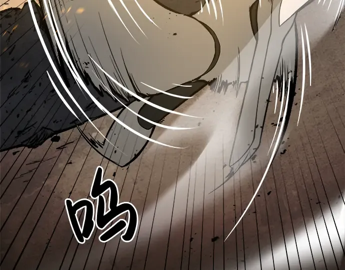 第1话 第302页