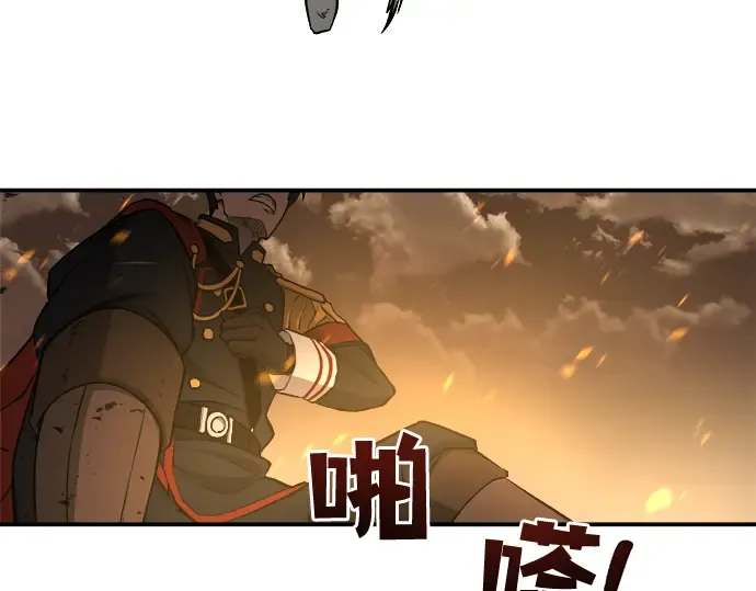 第1话 第306页