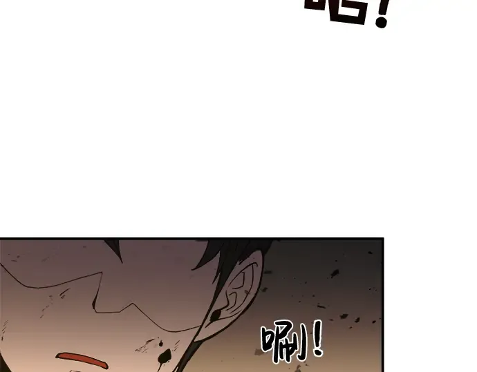 第1话 第307页