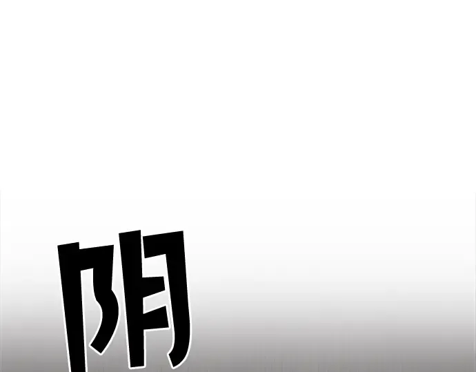 第1话 第309页