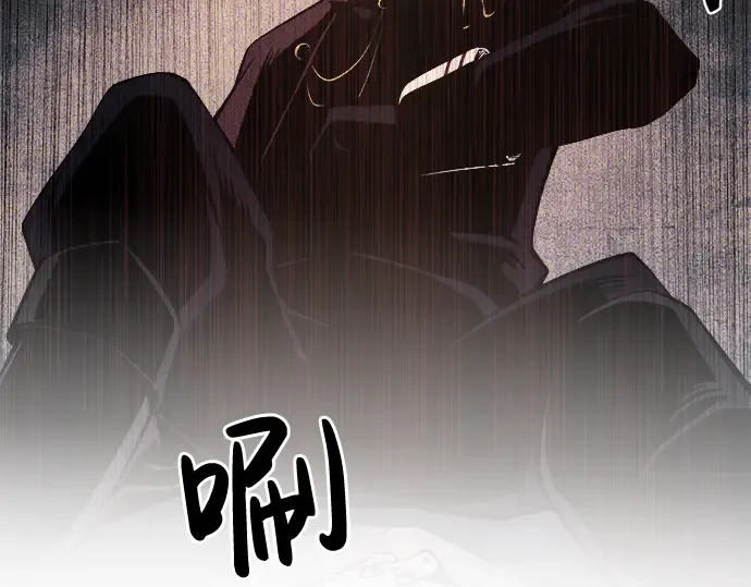 第1话 第311页