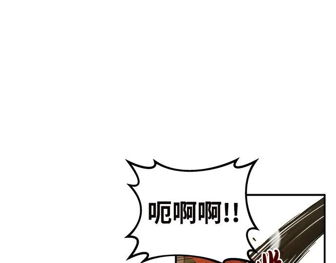 第1话 第313页