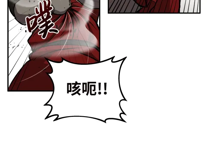 第1话 第315页