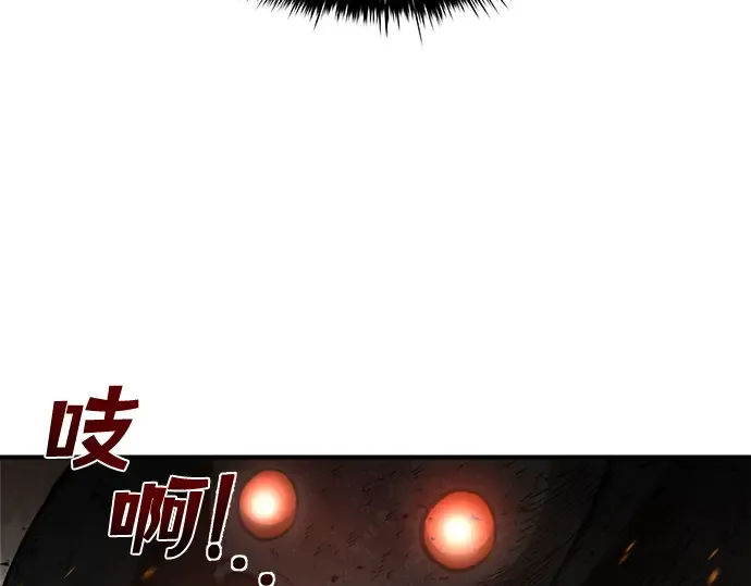 第1话 第324页