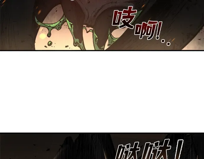 第1话 第325页