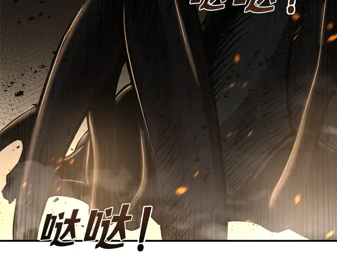 第1话 第326页