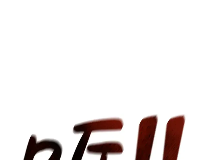 第1话 第327页