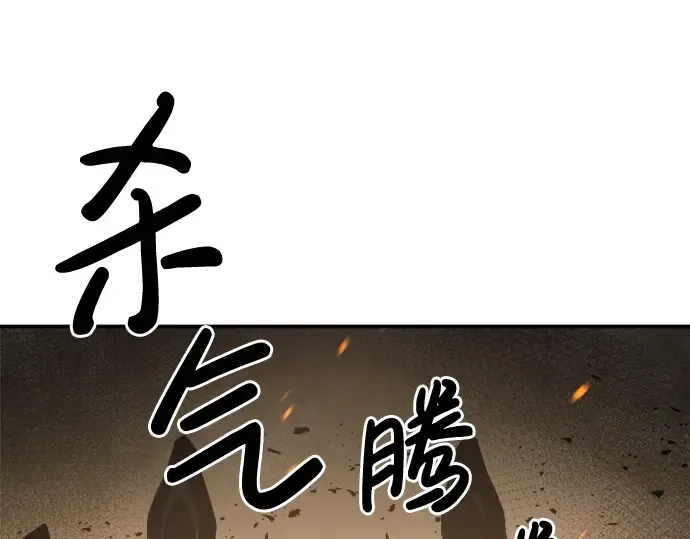 第1话 第329页