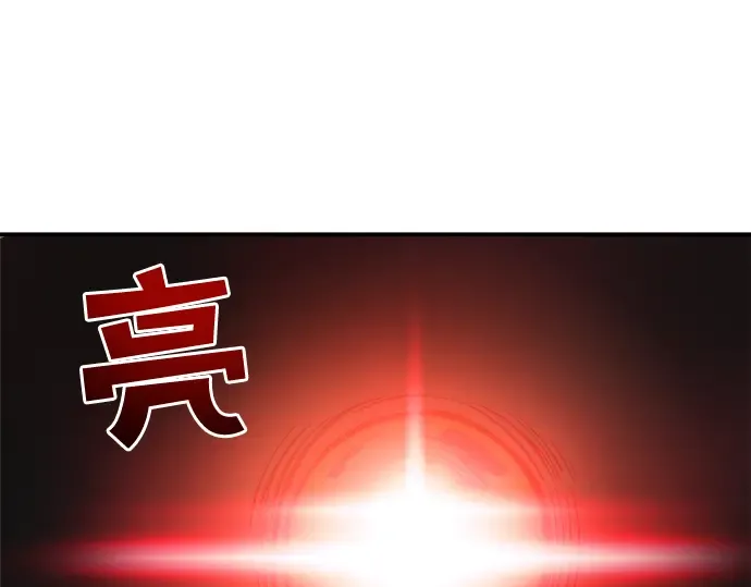 第1话 第333页