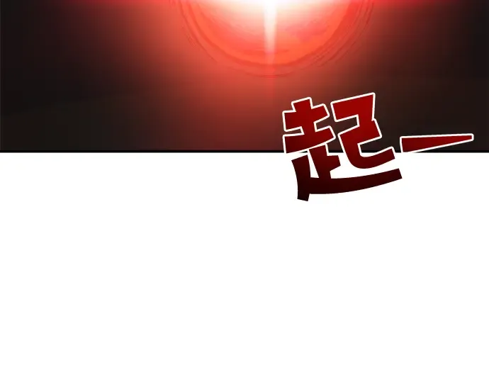 第1话 第334页