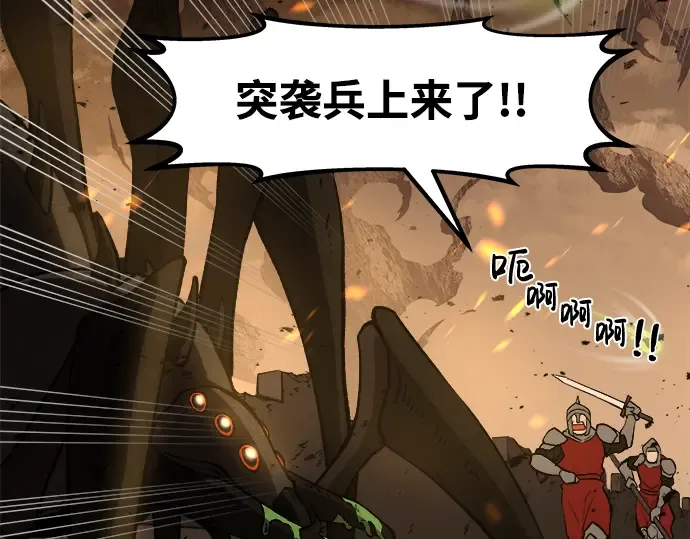 第1话 第346页