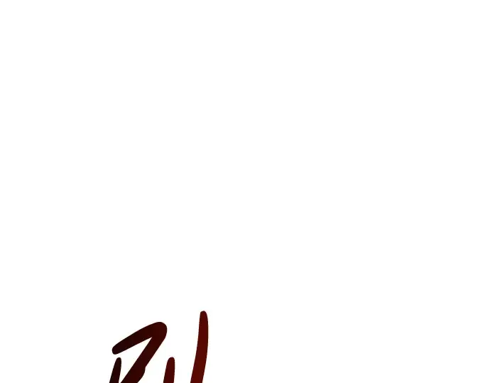 第1话 第350页