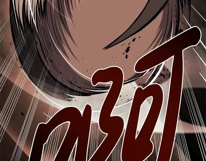 第1话 第353页