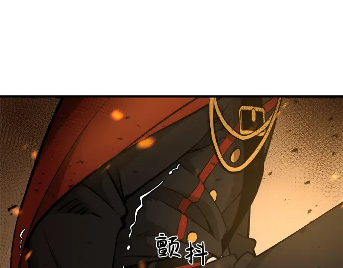 第1话 第357页